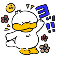 [LINEスタンプ] クレヨンダック