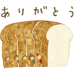 [LINEスタンプ] パンのようせいたち