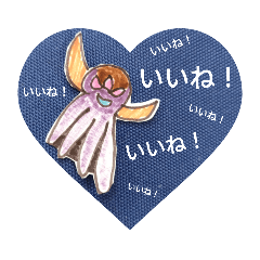 [LINEスタンプ] りょうま作