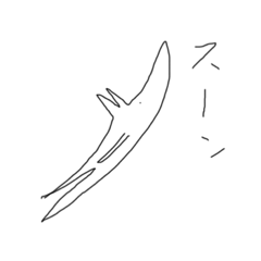 [LINEスタンプ] スーン