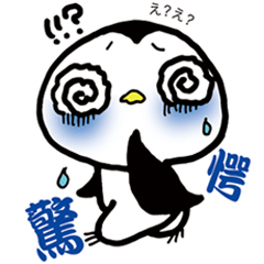 [LINEスタンプ] ペンギンとタコの穏やかな日常