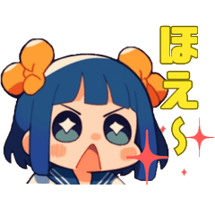 [LINEスタンプ] アオコちゃん