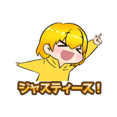 [LINEスタンプ] LunoXスタンプ2