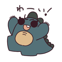 [LINEスタンプ] さらにおそろしいかいじゅうスタンプ