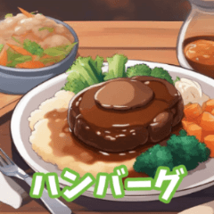 [LINEスタンプ] 今日何食べたい？と聞かれた時に使おう