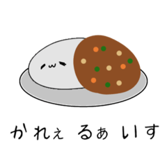 [LINEスタンプ] 夜ご飯これ食べたぁいスタンプ