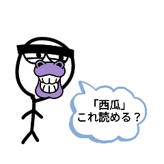 [LINEスタンプ] 一人で黙々と作ったLINEスタンプ