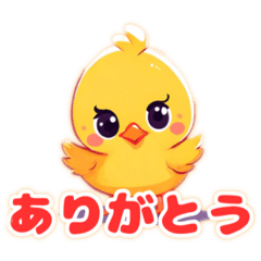 [LINEスタンプ] ひよこっこプリティスタンプ