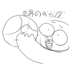 [LINEスタンプ] めちゃくちゃカワイイスタンプ