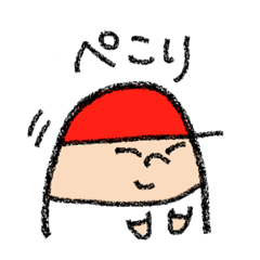 [LINEスタンプ] 親指タッちゃんの日常#改 右も左も