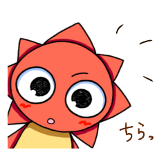 [LINEスタンプ] どこかのたいようくんとつきくん