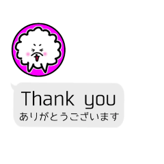 [LINEスタンプ] 英語でチャット風☆犬みたいな何か