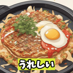 [LINEスタンプ] 日常で使えるちょっと変な和食スタンプ