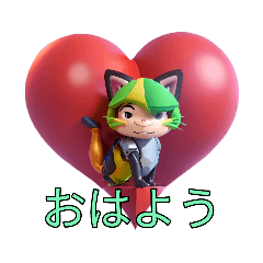 [LINEスタンプ] HAYATO-TAKACHOJI HEART CATスタンプ3