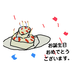 [LINEスタンプ] 冬と来年の干支スタンプ書いてみました。