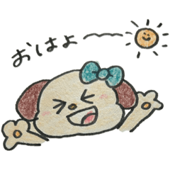 [LINEスタンプ] わんちゃん手書き スタンプ