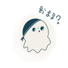 [LINEスタンプ] おばけのリリー