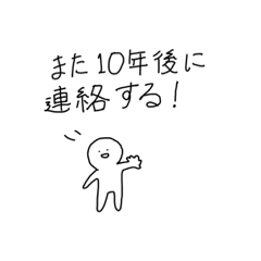 [LINEスタンプ] 案外使えるよスタンプ