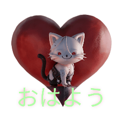 [LINEスタンプ] HAYATO-TAKACHOJI HEART CATスタンプ4