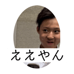 [LINEスタンプ] 岡山の愉快な仲間たちスタンプ1