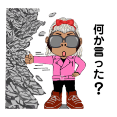 [LINEスタンプ] ハナコ 日常会話