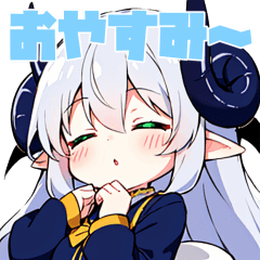 [LINEスタンプ] うとうとベルちゃん