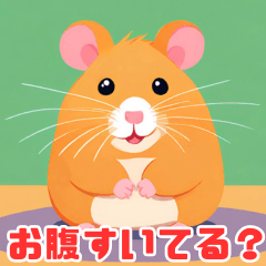 [LINEスタンプ] ごはん悩むハムちゃん