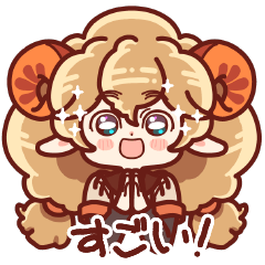 [LINEスタンプ] ひつじのこ -くつろぎ-