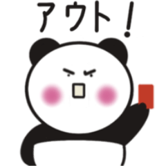 [LINEスタンプ] いたずらっ子バルの一日 (japanese ver.)