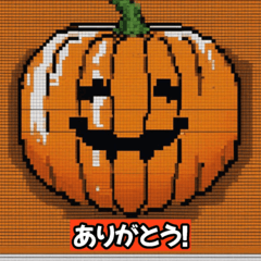 [LINEスタンプ] ハロウィンの雰囲気を楽しもう！