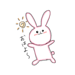 [LINEスタンプ] なぎうさ1