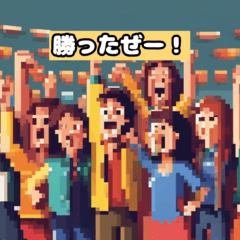 [LINEスタンプ] ゲーム愛好者向けスタンプ2