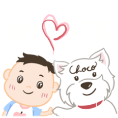 [LINEスタンプ] ちょこちゃんと、そうしくん。