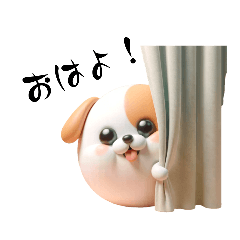 [LINEスタンプ] コロコロ犬！その1