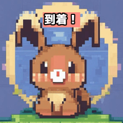 [LINEスタンプ] ドット絵動物スタンプ