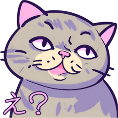 [LINEスタンプ] ブサかわ猫の顔 修正