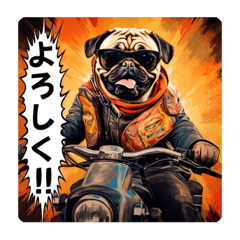 [LINEスタンプ] バイク大好き！パグライダー！