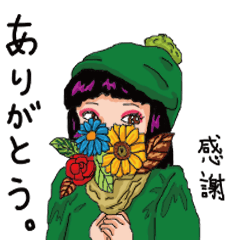 [LINEスタンプ] おしゃれ女子あいさつスタンプ