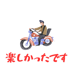 [LINEスタンプ] バイカースタンプ2023