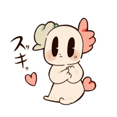 [LINEスタンプ] 空想animalふれんず