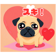 [LINEスタンプ] かわいいパグのスタンプ2023