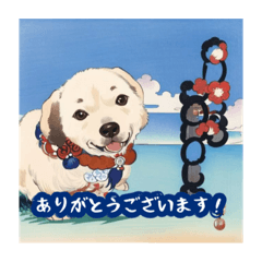 [LINEスタンプ] 浮世絵風の犬と挨拶 vol.1