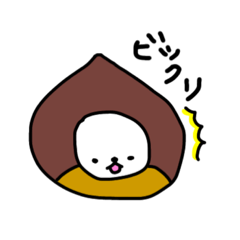 [LINEスタンプ] がしわた(小さい秋)