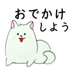 [LINEスタンプ] かわいいマヤスタンプ