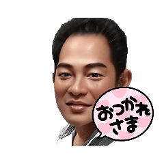 [LINEスタンプ] イシイとオバタ