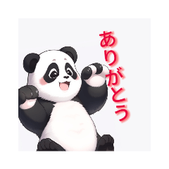 [LINEスタンプ] 可愛いパンダの色々なリアクション