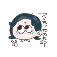 [LINEスタンプ] ごきげんがーるず！