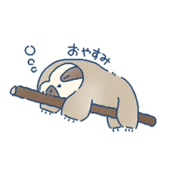 [LINEスタンプ] いろんな動物( ・∇・)