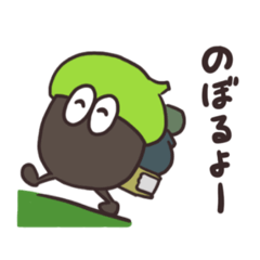 [LINEスタンプ] ジロくんとチイちゃん