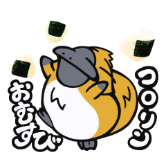 [LINEスタンプ] トサカあたまカモノハシ 飲食